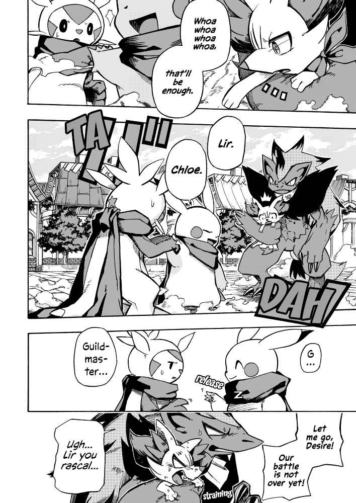 PokeDan ICMA Chapter 3 - Page 32