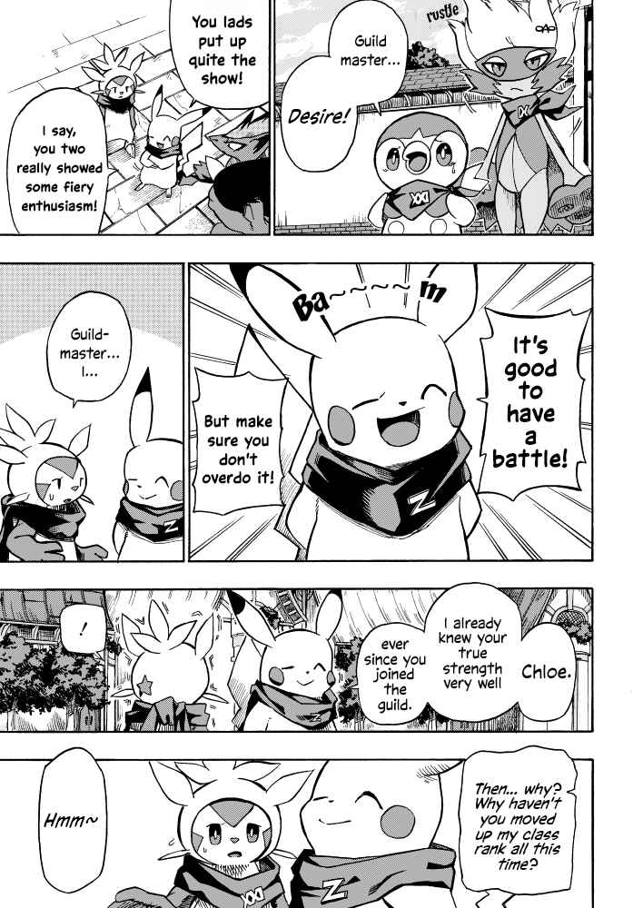 PokeDan ICMA Chapter 3 - Page 33
