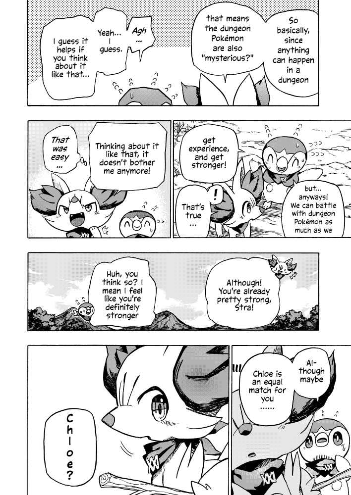 PokeDan ICMA Chapter 3 - Page 6