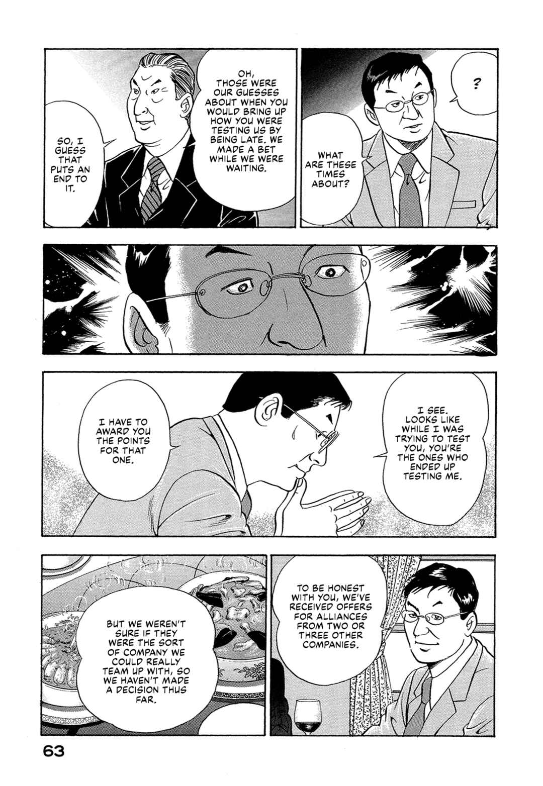 Managing Director Shima Kōsaku Chapter 30 - Page 13