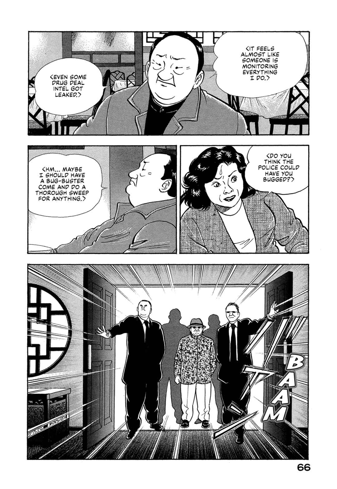 Managing Director Shima Kōsaku Chapter 30 - Page 16
