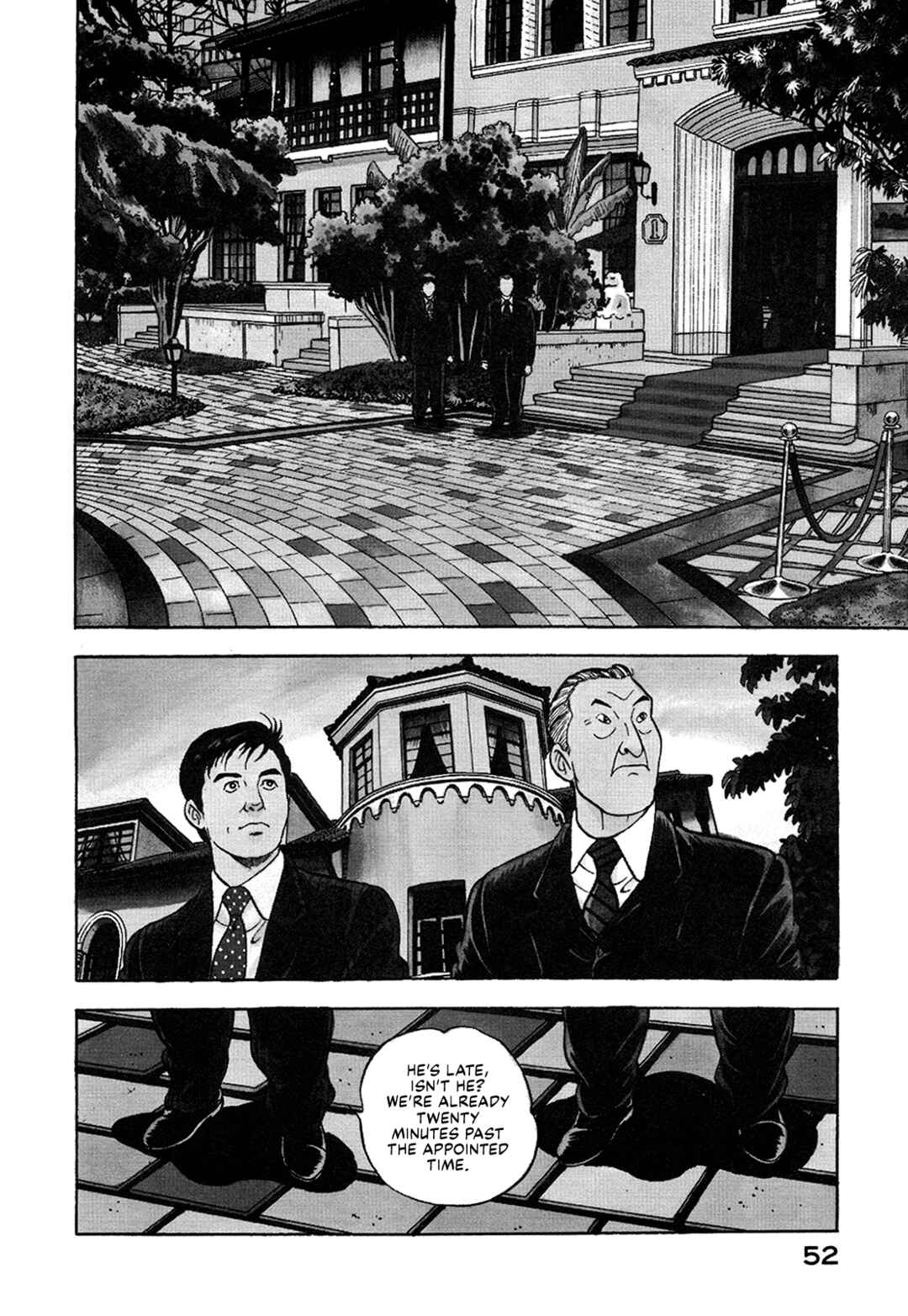 Managing Director Shima Kōsaku Chapter 30 - Page 2