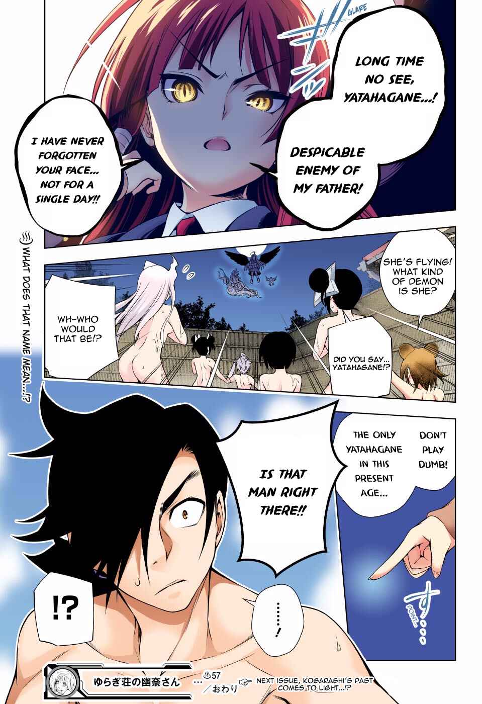 Yuragi-sou no Yuuna-san (Official Colored) Chapter 57 - Page 19
