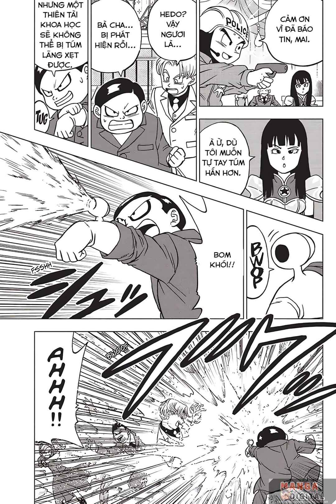 Dragon Ball Super Chapter 90 - Page 24