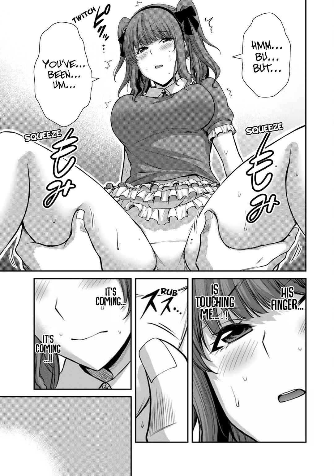 Guilty Circle Chapter 204 - Page 13