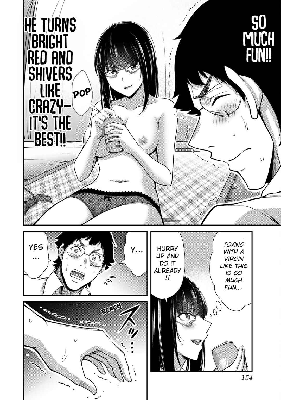 Guilty Circle Chapter 204 - Page 2