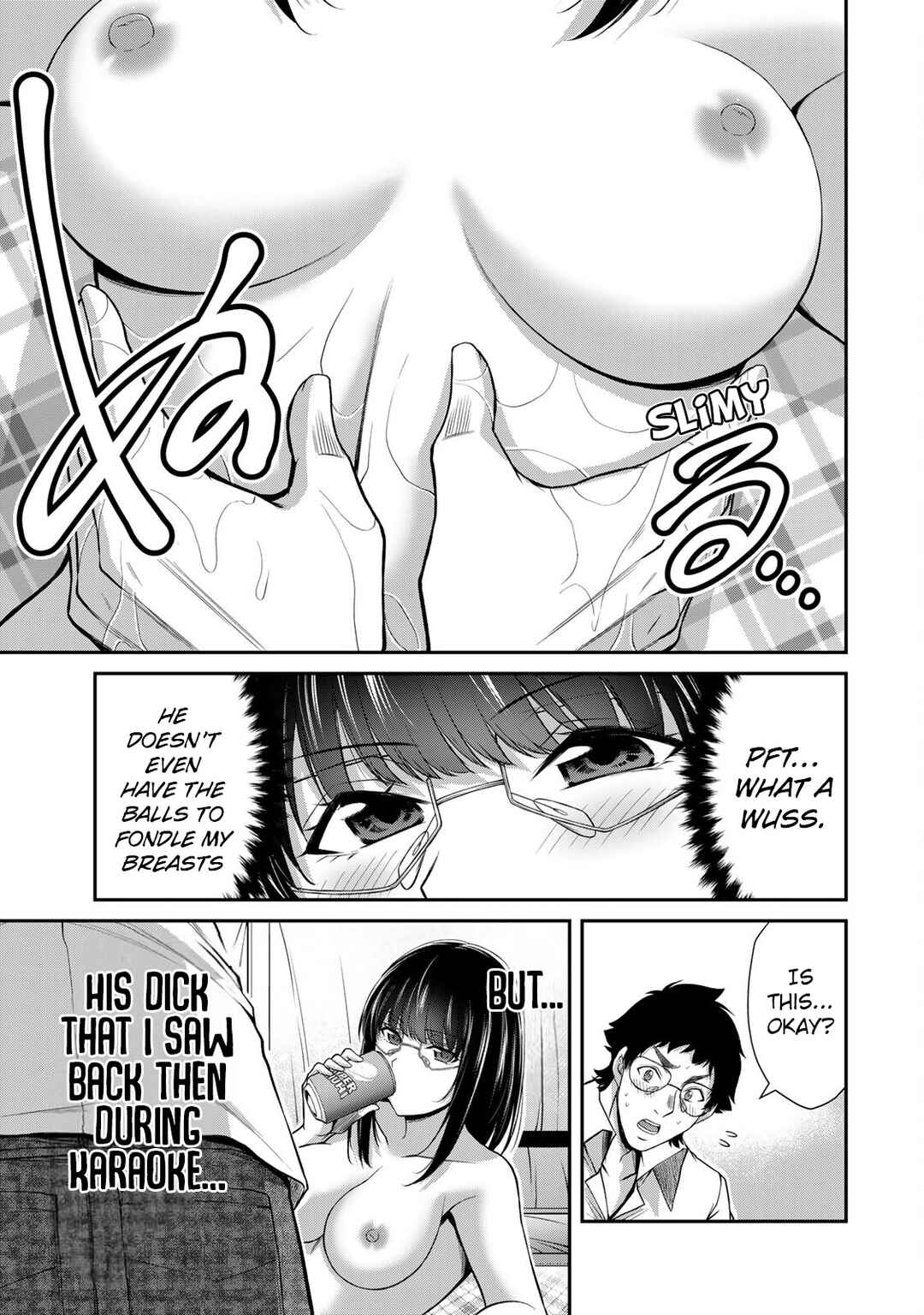 Guilty Circle Chapter 204 - Page 3
