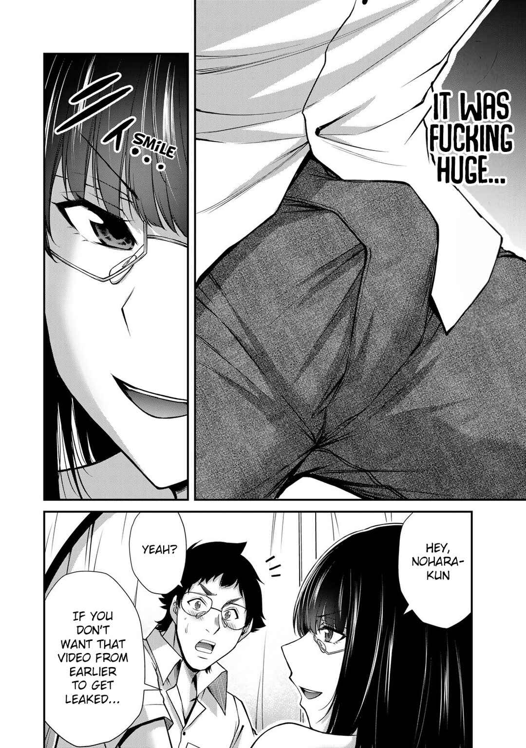 Guilty Circle Chapter 204 - Page 4