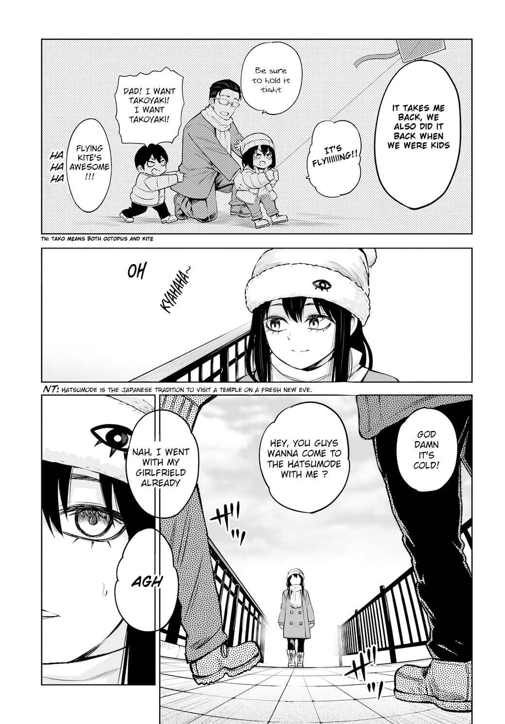 Mieruko-chan Chapter 62 - Page 11