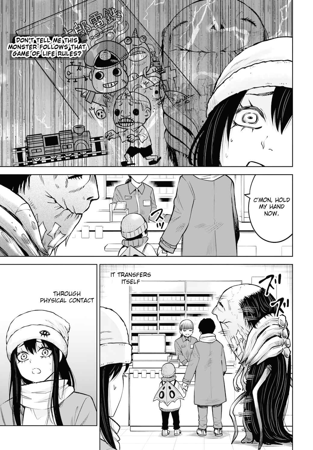 Mieruko-chan Chapter 62 - Page 19