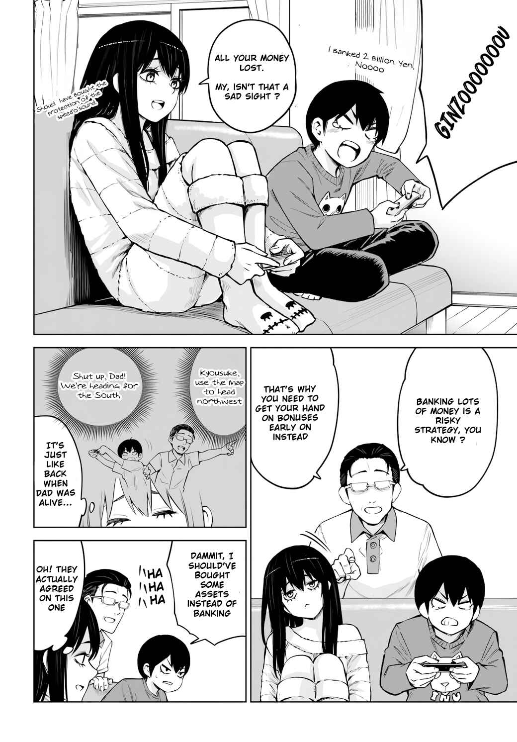 Mieruko-chan Chapter 62 - Page 2