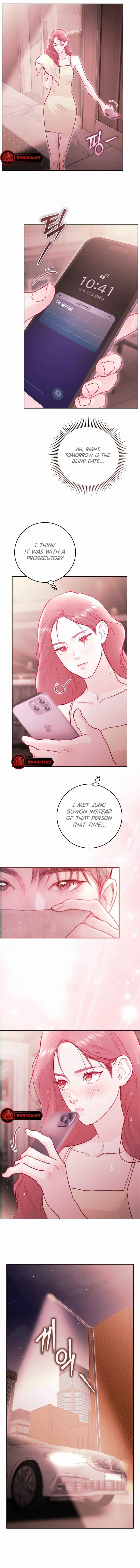 My Demon Chapter 16 - Page 12