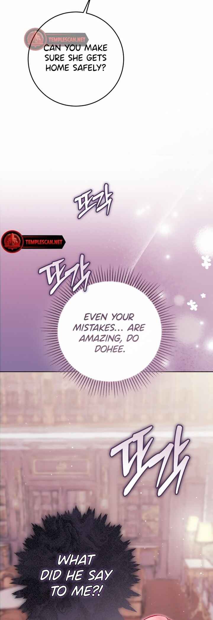 My Demon Chapter 16 - Page 35