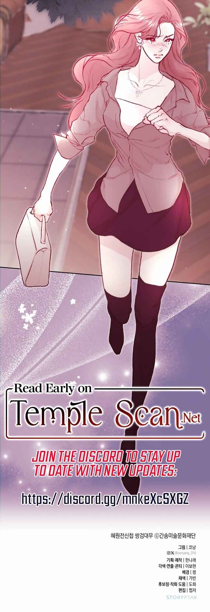 My Demon Chapter 16 - Page 36