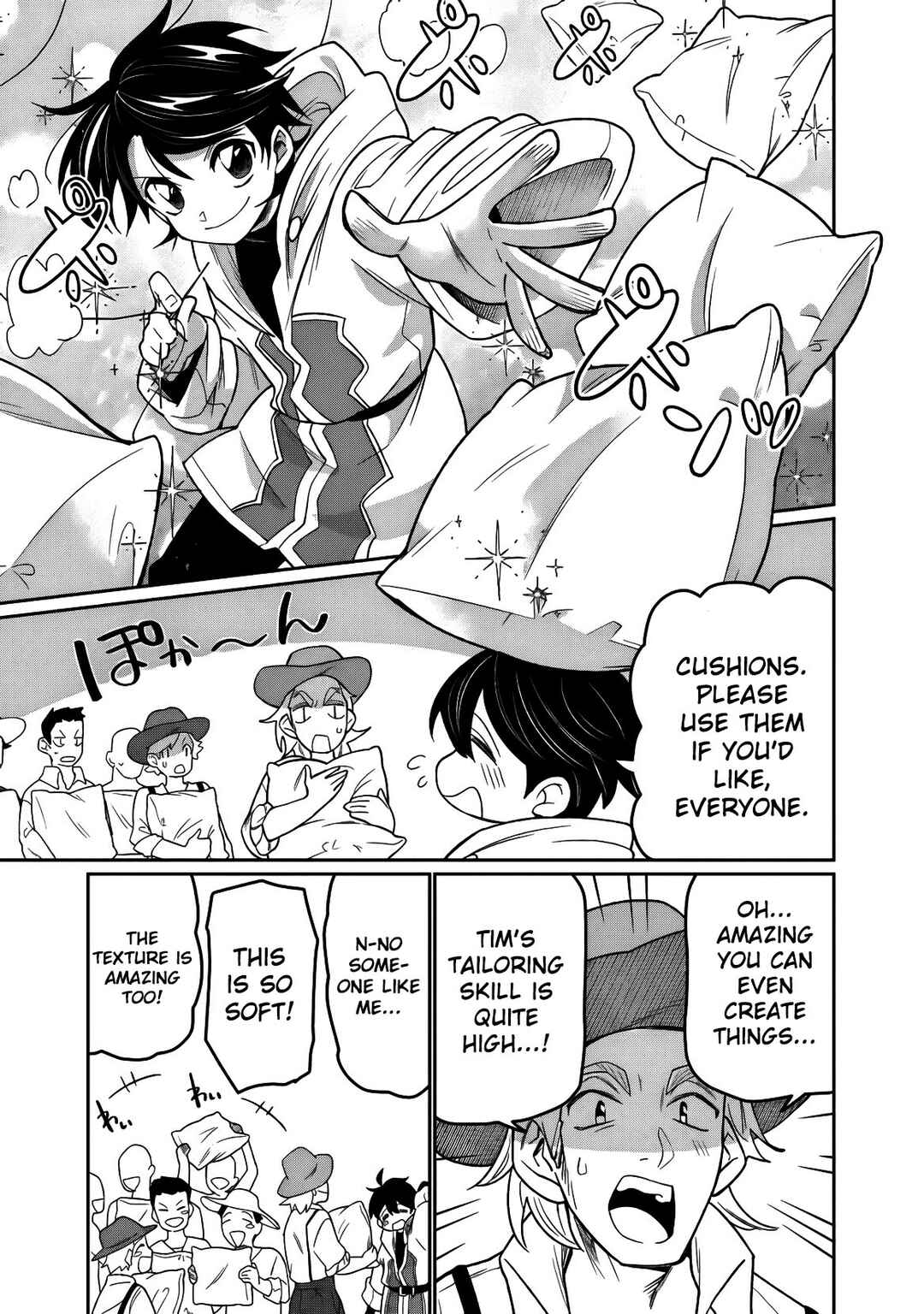 Guild Tsuihousareta Zatsuyou-gakari no Gekokujou ~Chou Bannou na Seikatsu Skill de Sekai Saikyou~ Chapter 3 - Page 20