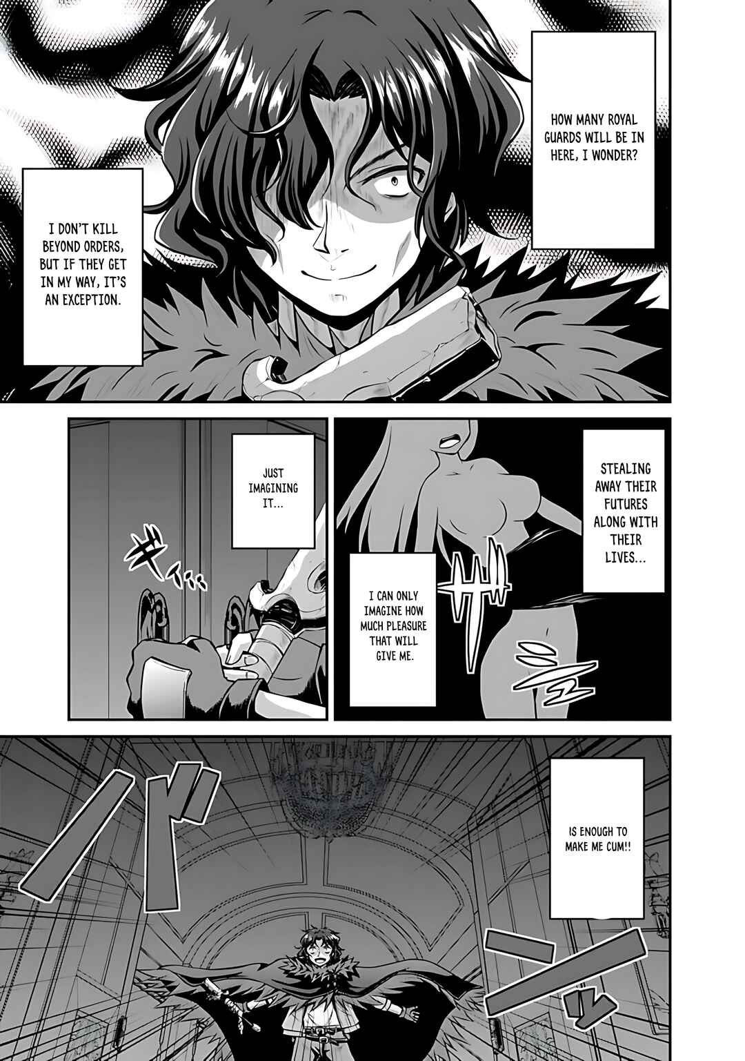 Save & Load no Dekiru Yadoya-san Chapter 39 - Page 6