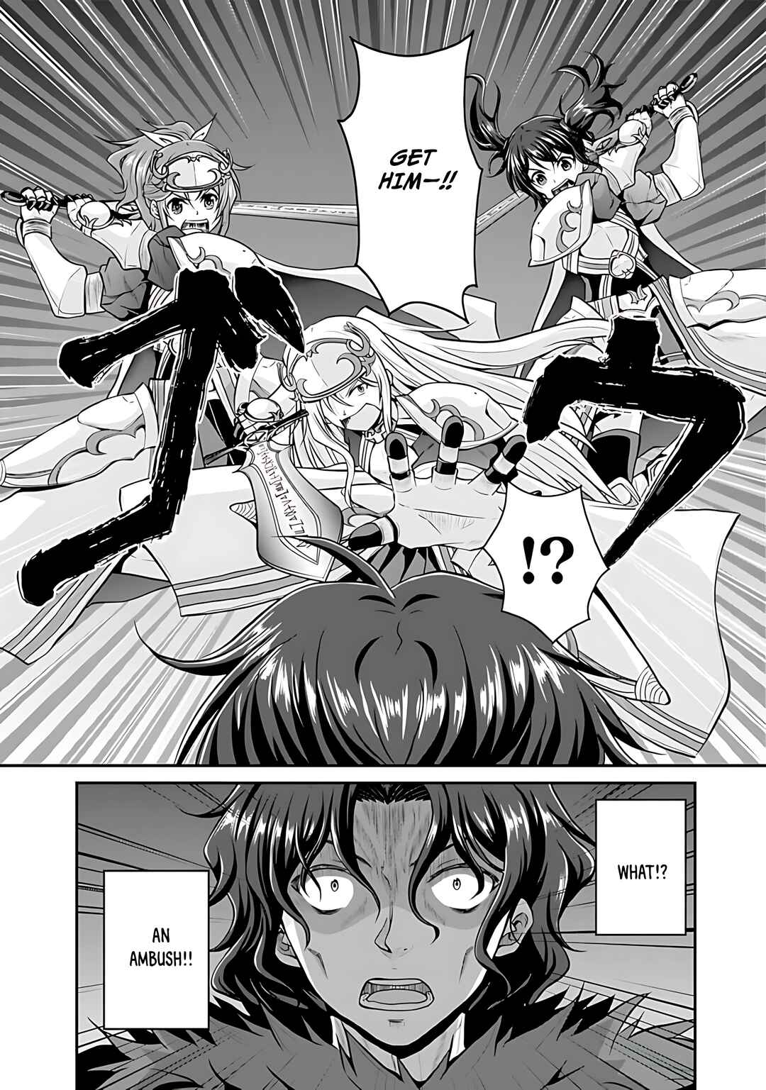 Save & Load no Dekiru Yadoya-san Chapter 39 - Page 7