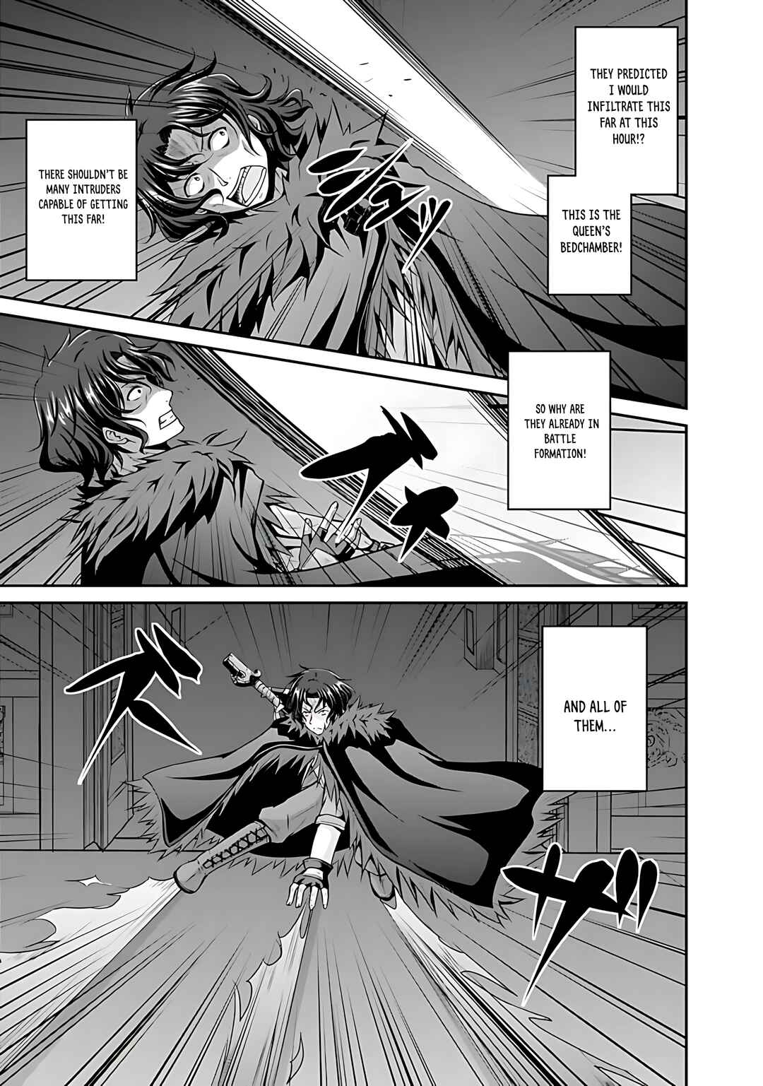 Save & Load no Dekiru Yadoya-san Chapter 39 - Page 8