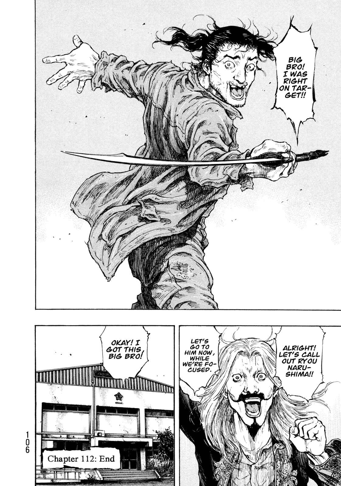 Shamo Chapter 112 - Page 20