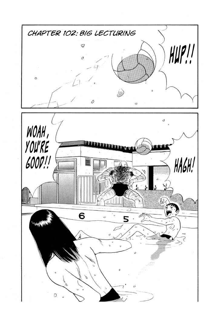 Go! Ina Junior High Ping-Pong Club Chapter 102 - Page 1