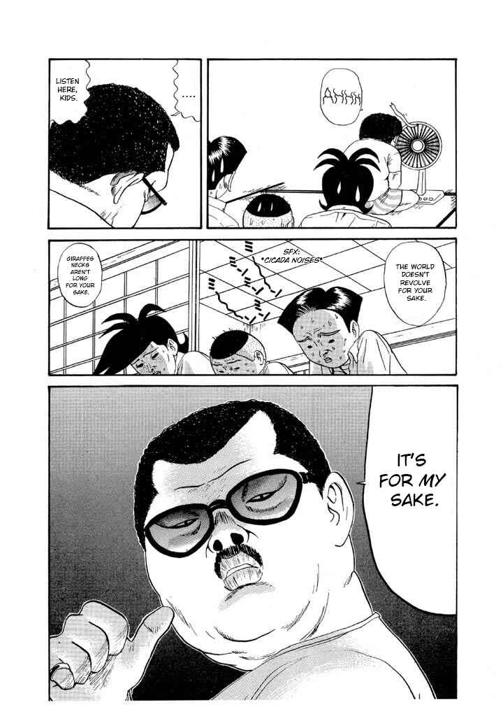 Go! Ina Junior High Ping-Pong Club Chapter 102 - Page 16