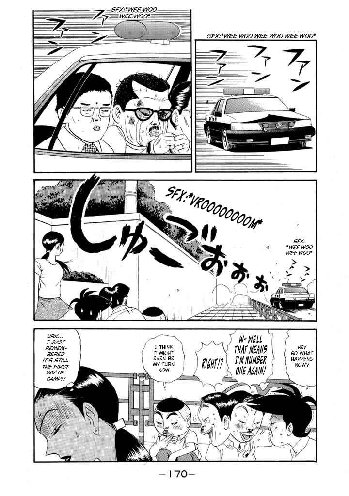 Go! Ina Junior High Ping-Pong Club Chapter 102 - Page 18