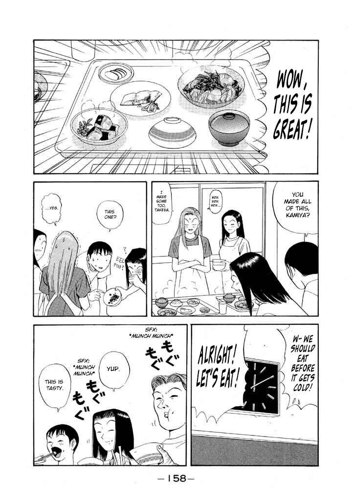 Go! Ina Junior High Ping-Pong Club Chapter 102 - Page 6