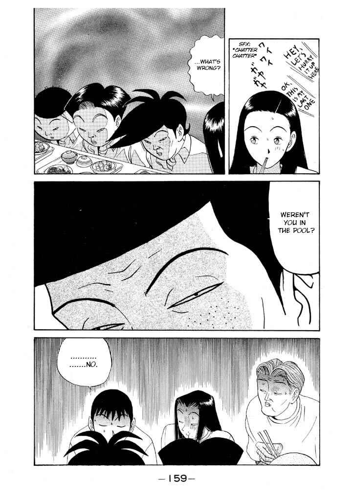 Go! Ina Junior High Ping-Pong Club Chapter 102 - Page 7