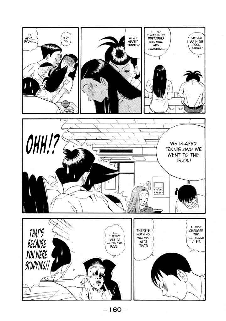Go! Ina Junior High Ping-Pong Club Chapter 102 - Page 8