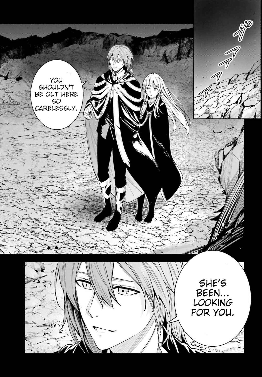 Unnamed Memory Chapter 24 - Page 2