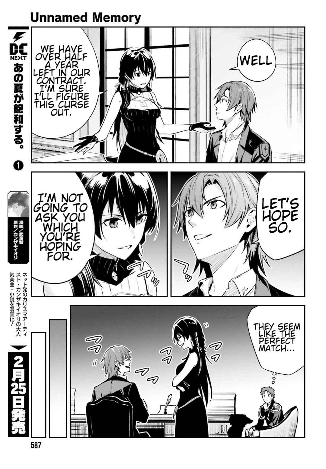 Unnamed Memory Chapter 24 - Page 25