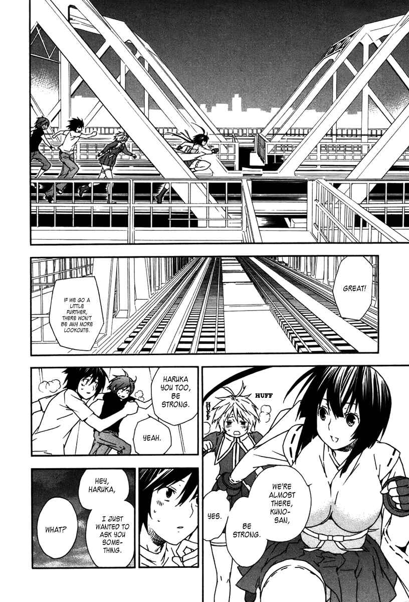 Sekirei Chapter 41 - Page 14