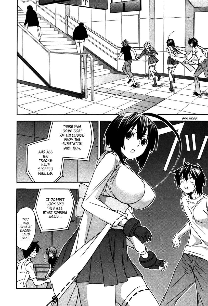 Sekirei Chapter 41 - Page 2
