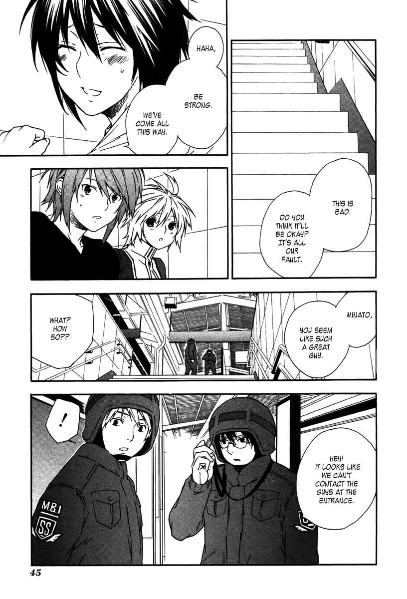 Sekirei Chapter 41 - Page 3