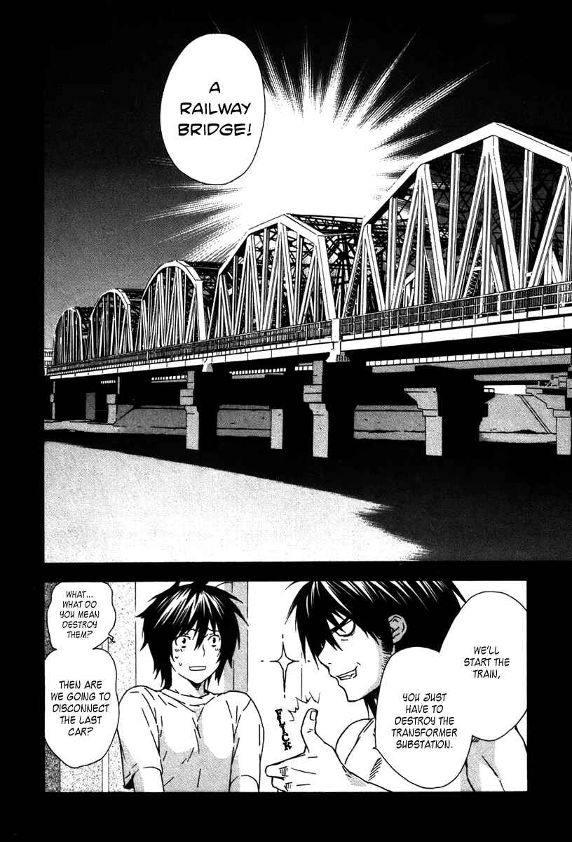 Sekirei Chapter 41 - Page 6