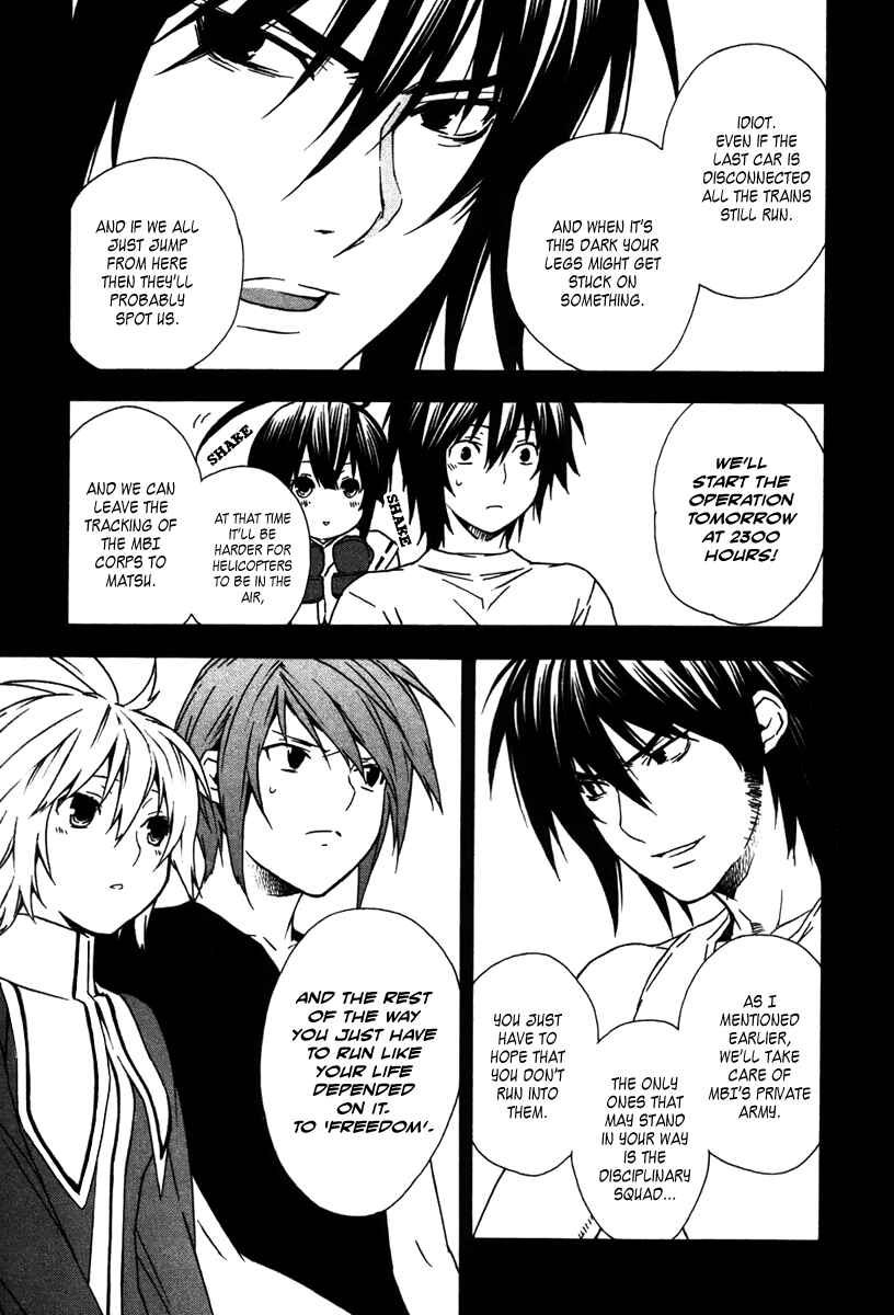 Sekirei Chapter 41 - Page 7