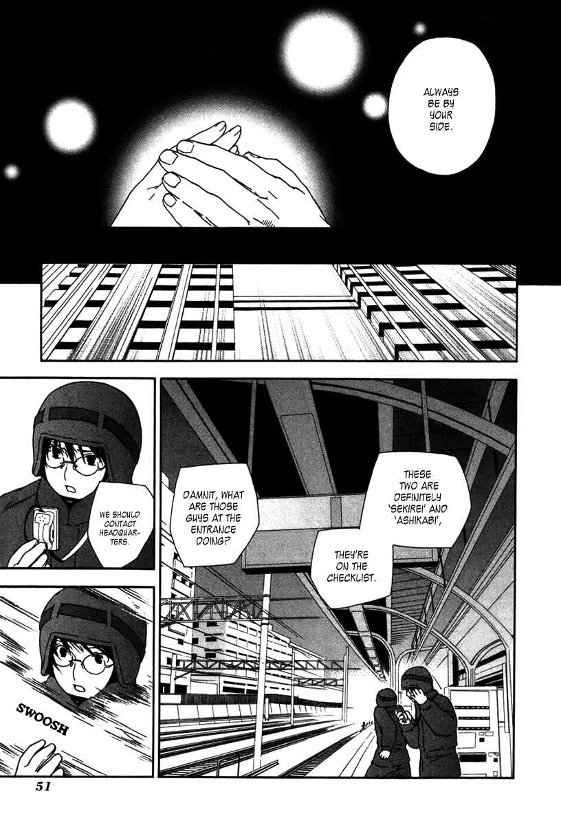 Sekirei Chapter 41 - Page 9