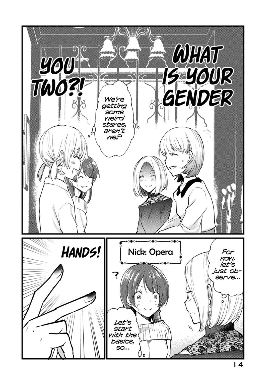 Josou Shite Off-kai ni Sanka Shite mita. Chapter 3 - Page 2