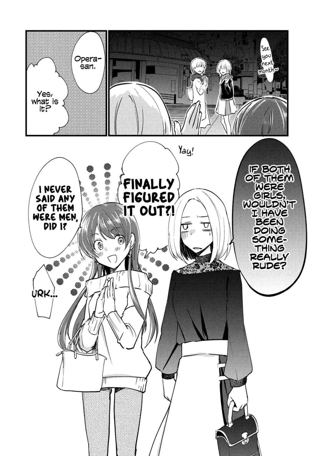 Josou Shite Off-kai ni Sanka Shite mita. Chapter 3 - Page 4