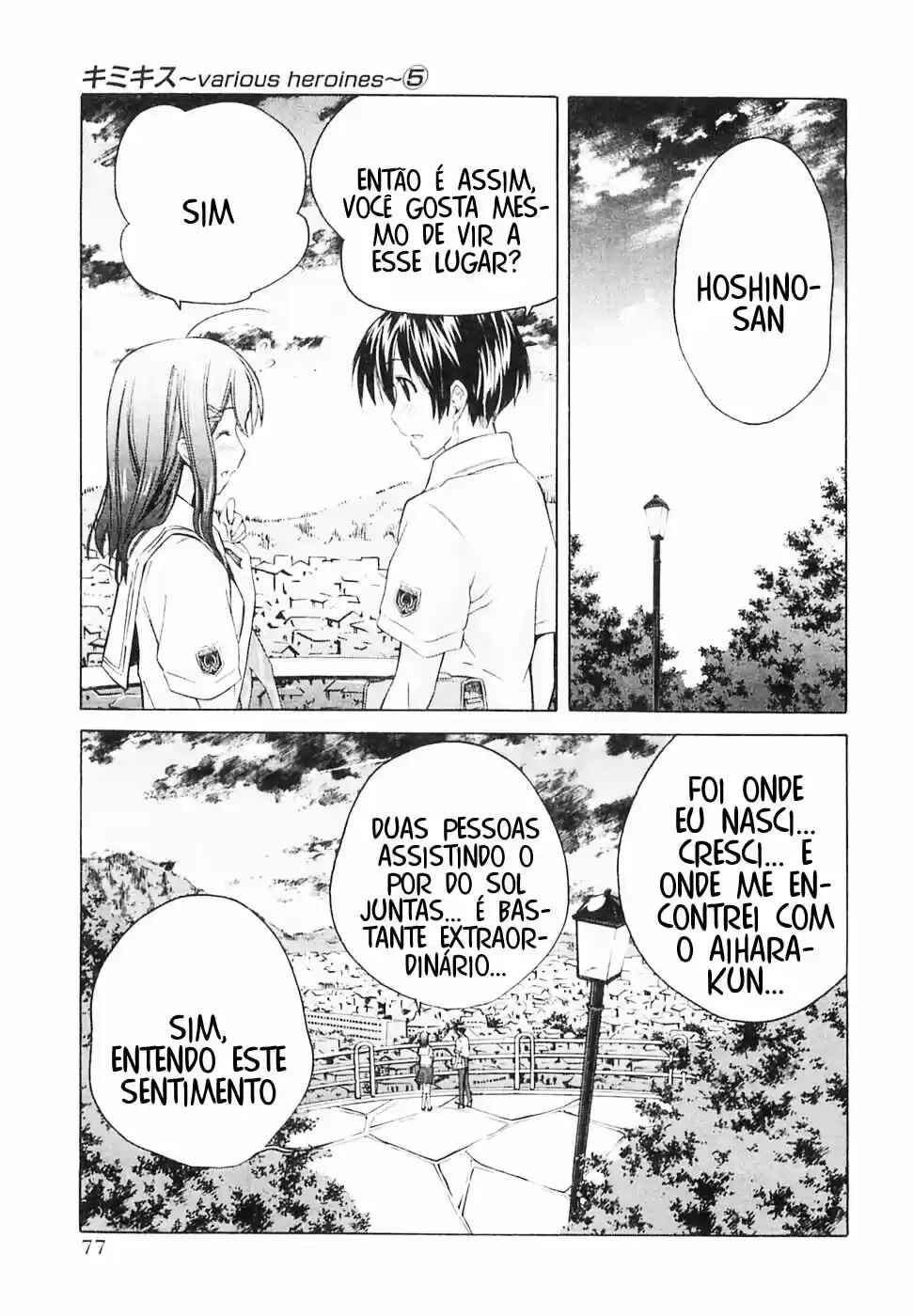 KimiKiss: Various Heroines Chapter 40 - Page 11