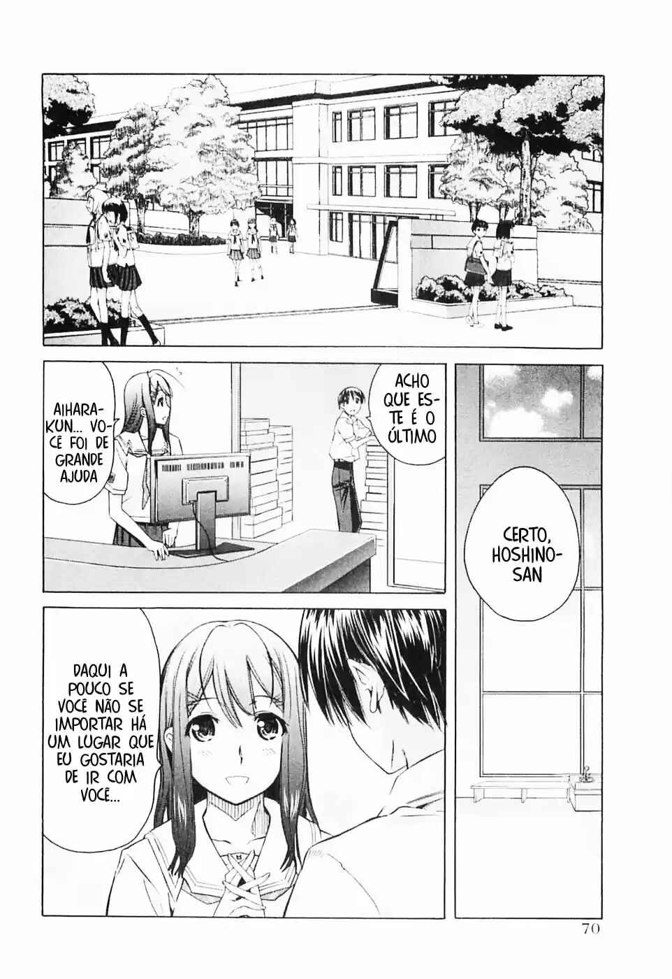 KimiKiss: Various Heroines Chapter 40 - Page 4