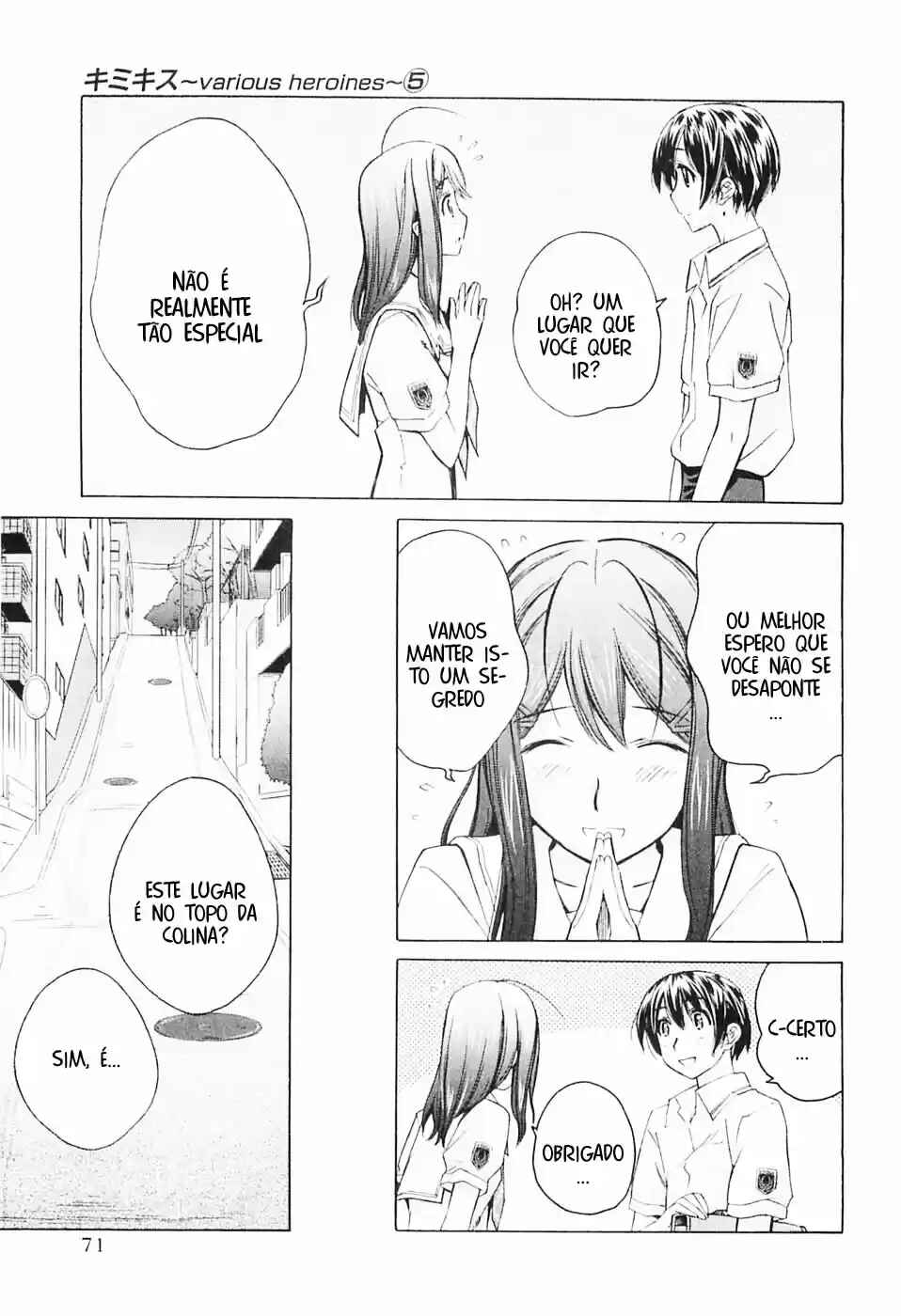 KimiKiss: Various Heroines Chapter 40 - Page 5