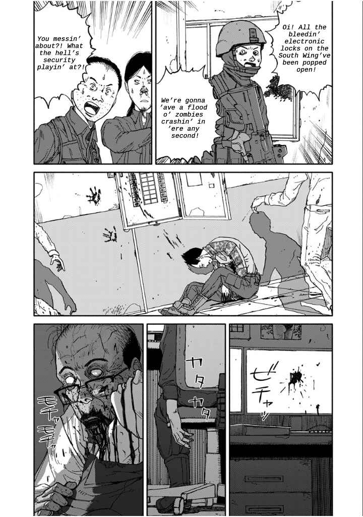 TELOMERE Chapter 14 - Page 12