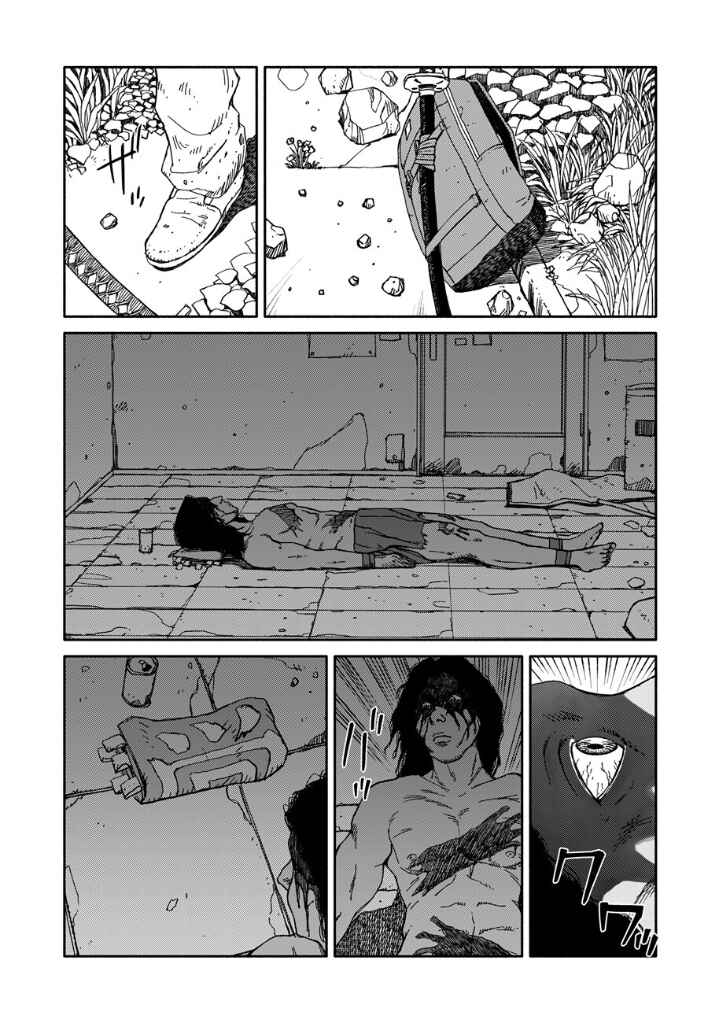 TELOMERE Chapter 14 - Page 9