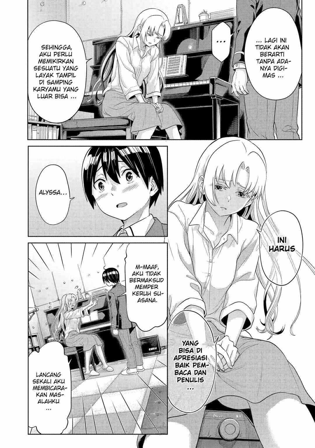Koukousei WEB Sakka no Mote Seikatsu: "Anta ga Kami Sakka na Wakenai desho" to Boku o Futta Osananajimi ga Koukai Shiteru kedo Mou Osoi Chapter 9 - Page 17