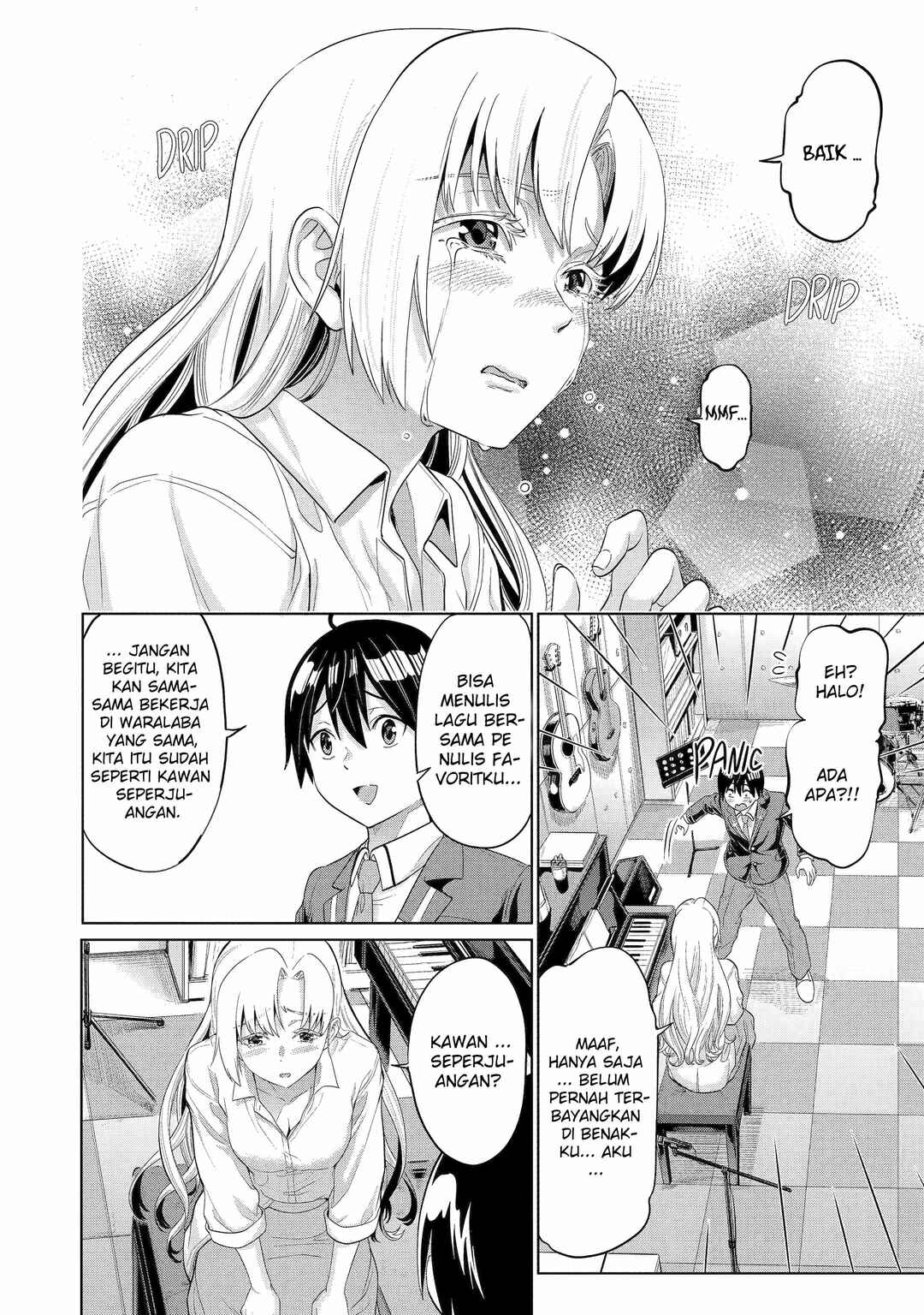 Koukousei WEB Sakka no Mote Seikatsu: "Anta ga Kami Sakka na Wakenai desho" to Boku o Futta Osananajimi ga Koukai Shiteru kedo Mou Osoi Chapter 9 - Page 19