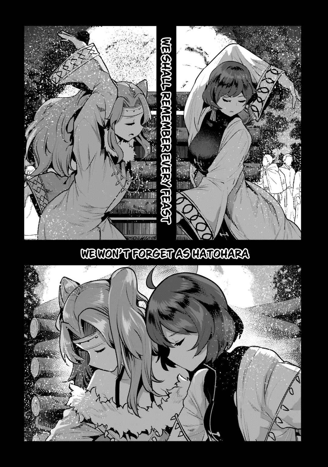 Nozomanu Fushi no Boukensha Chapter 44.1 - Page 5