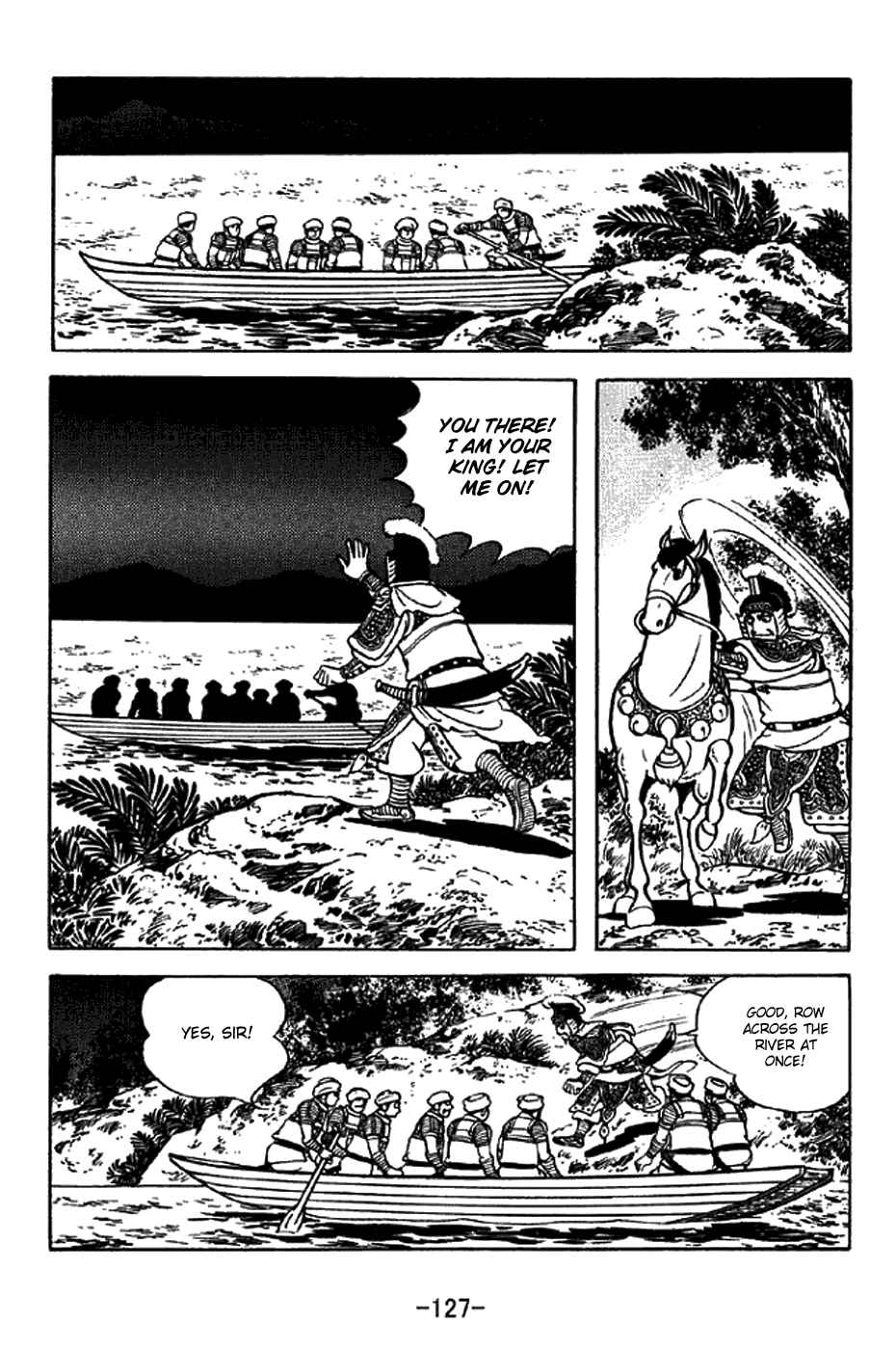 Sangokushi Chapter 323 - Page 20