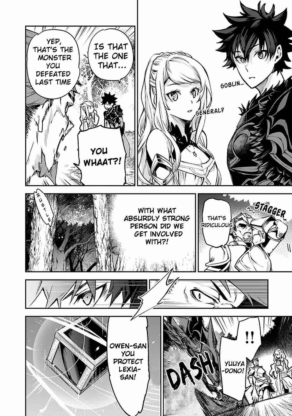 Isekai de Cheat Skill wo Te ni Shita Ore wa, Genjitsu Sekai wo mo Musou Suru: Level Up wa Jinsei wo Kaeta Chapter 9 - Page 23