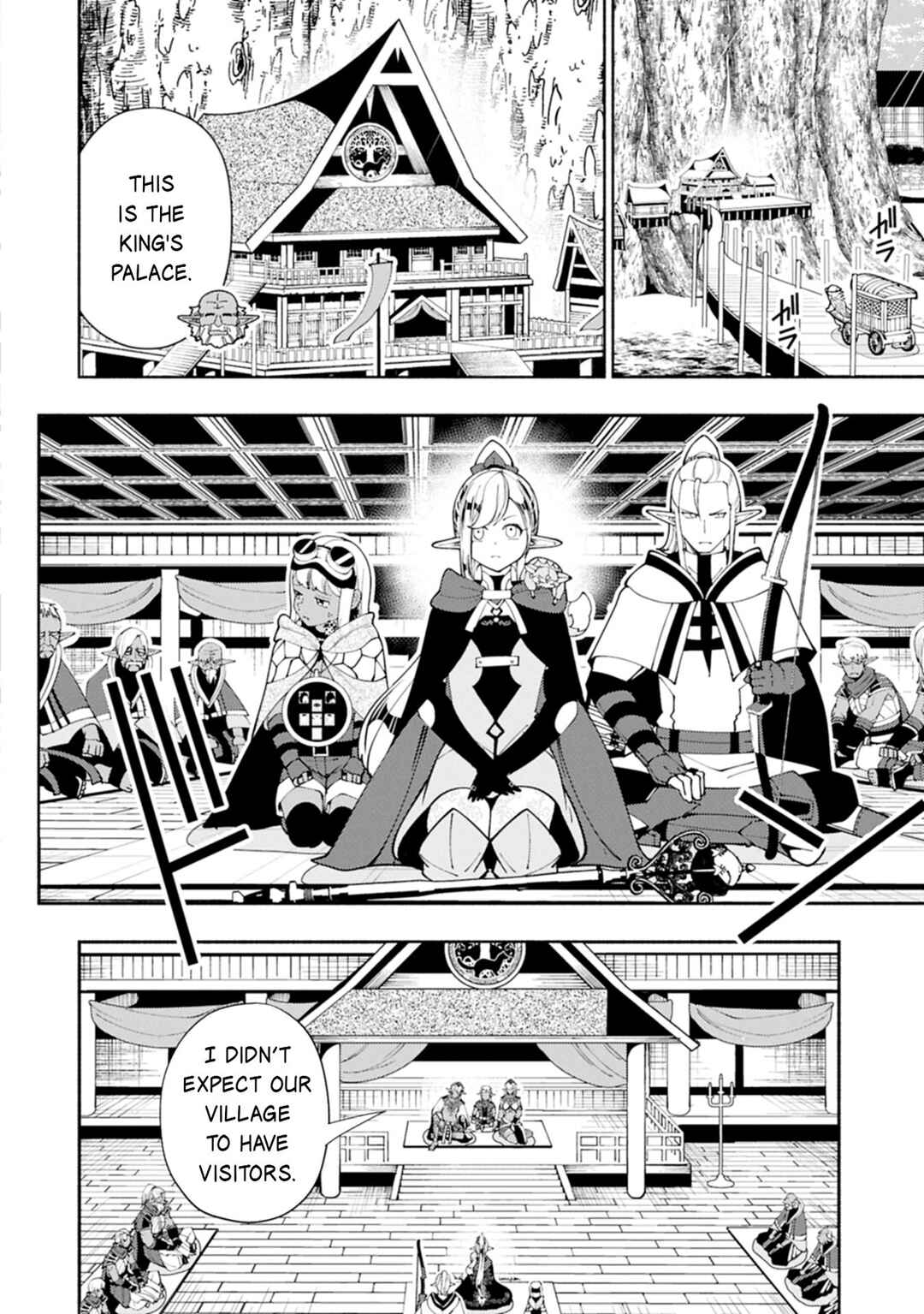 Hell Mode: Yarikomi Suki no Gamer wa Haisettei no Isekai de Musou Suru—Hajimari no Shoukanshi Chapter 79.2 - Page 11